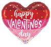 Satin Stripes Valentines Heart Jumbo Foil Balloon